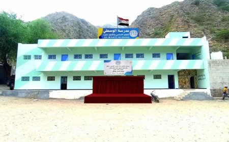 غداً... يافع تشهد حفل تكريم مهيب لأوائل الطلاب في منطقة شعب العرمي