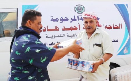 جمعية الحاجة قدرية بالشعيب توزع 70 سلة غذائية لمعلمي خمس مدارس بالمديرية