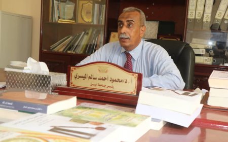 رئيس جامعة أبين: نطمح بفتح كلية العلوم الصحية ونأمل تمويل إنشائها في أقرب وقت.