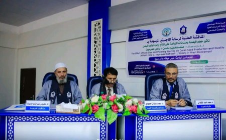 مناقشة رسالة ماجستير في قسم الانتاج النباتي بكلية الزراعة والأغذية