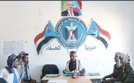 انتقالي المحفد يدشّن المرحلة الثانية من تحديث قاعدة بيانات الشهداء والجرحى
