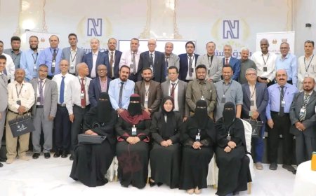 برعاية من دولة رئيس مجلس الوزراء وبحضور وزير التربية والتعليم.. وزارة التربية تنظم الورشة العلمية لتطوير التعليم العام في اليمن بمدينة المكلا