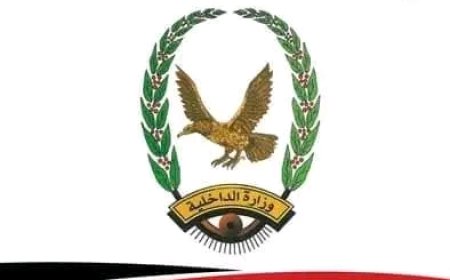 وفاة مواطن في مدينة تريم خلال مهمة أمنية لفتح الطرقات المغلقة ومدير عام الأمن يوجه بفتح تحقيق عاجل حول حادثة الوفاة