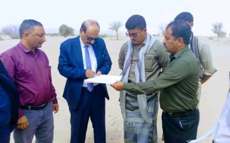 برعاية المحافظ بن الوزير.. تسليم موقع مشروع تعزيز مياه مدينة نصاب بتمويل كويتي