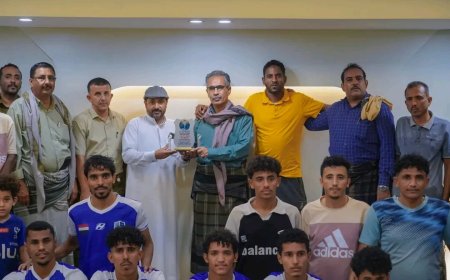 في ختام تجمع أبطال المحافظات، بعثة نادي السد مأرب الرياضي تكرّم السلطة المحلية ومكتب الشباب بشبوة