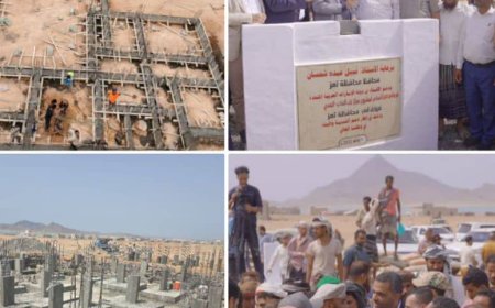 .بتمويل إماراتي.. وضع حجر الأساس لمشروعي مياه وصحة في باب المندب بتعز
