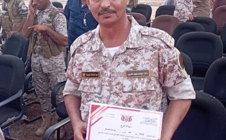 تهنئة تخرج للقائد جياب سعيد الهارون