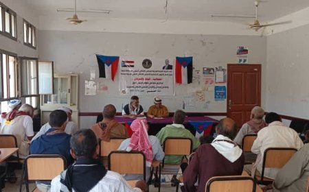 انتقالي ميفعة ينظم حفلاً تكريميًا لنخبة من كوادر الرعيل الأول والثورة الجنوبية