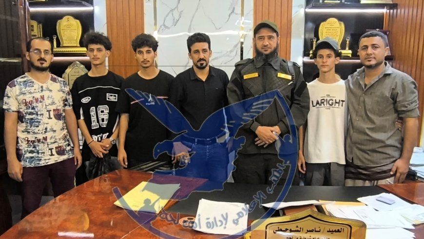في موقف مسؤول.. أسرة البيحاني تضع حداً للشائعات وتثمن تعامل أمن لحج