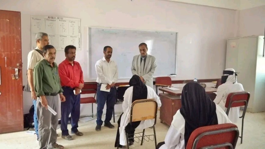 شبوة: الأمين العام يتفقد سير امتحانات معهد أمين ناشر للعلوم الصحية