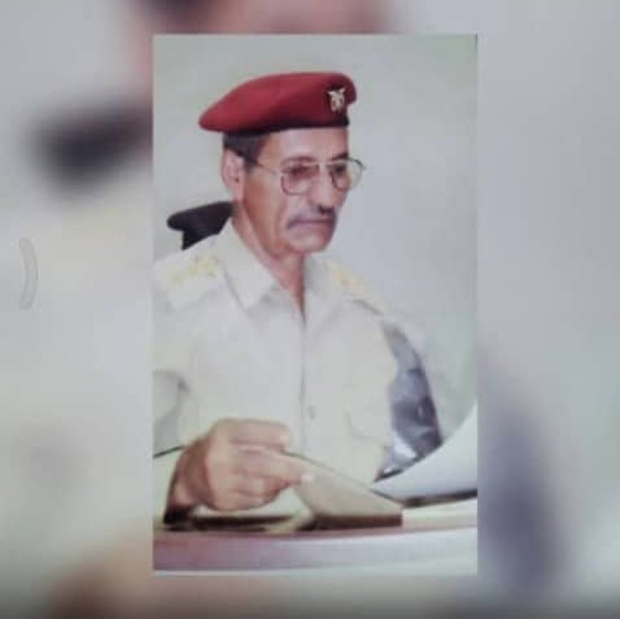 صبرآ ال القطيبي.. تعزية و مواساة...