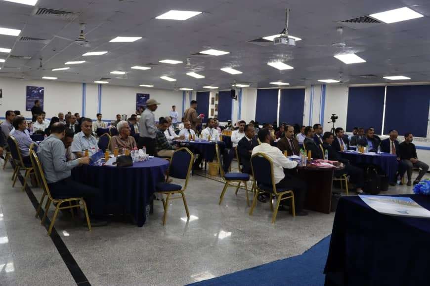 ندوة علمية بـ عدن تناقش دور الصكوك الإسلامية في تعزيز السياسات المالية والنقدية وتحقيق التنمية المجتمعية" بـ اليمن