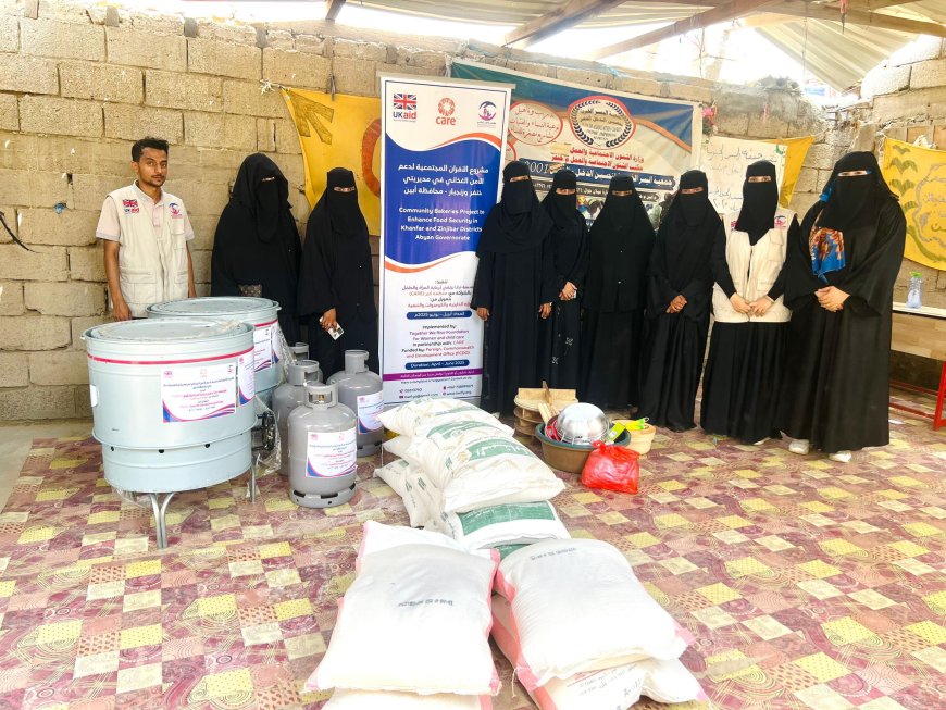 معًا نرتقي تختتم المرحلة الأخيرة من مشروع الأفران المجتمعية