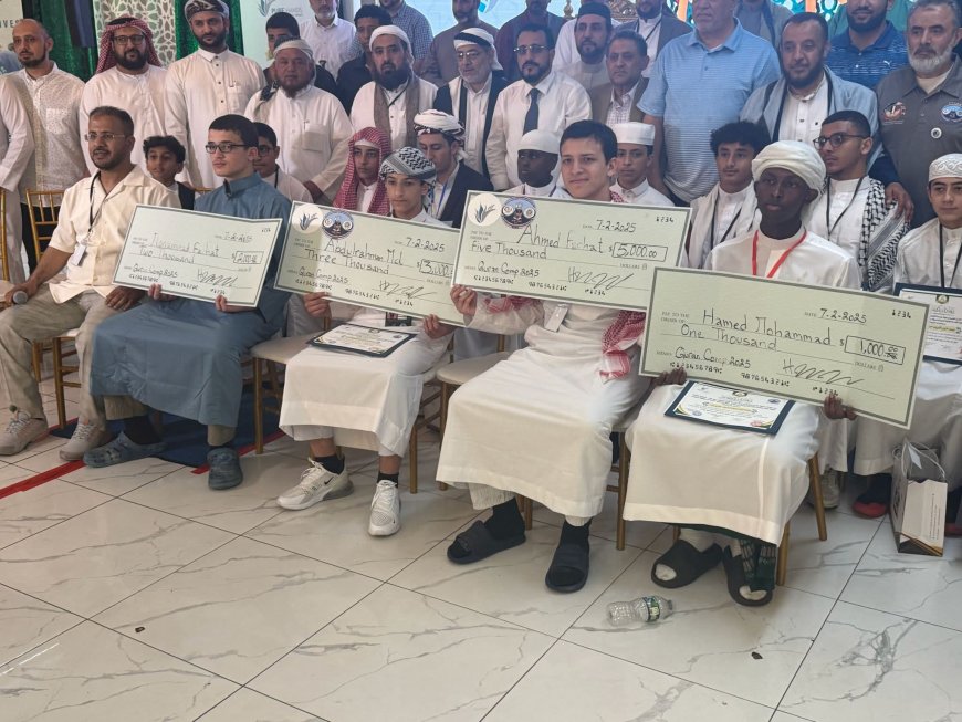 اختتام مسابقة القرآن الكريم ضمن بطولة الجاليات اليمنية الخامسة في نيويورك وتكريم الفائزين