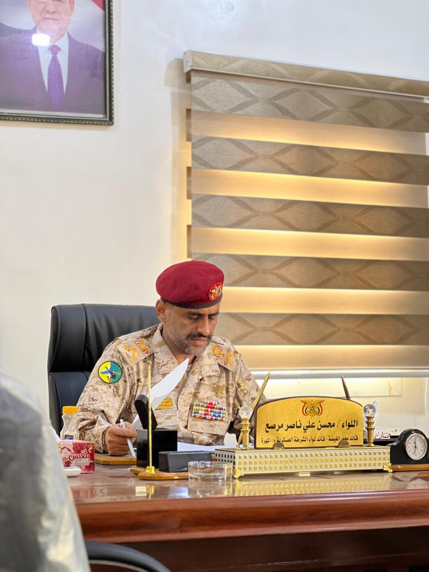 اللواء مرصع يناقش مع قيادة وحدات محور الغيضة الاستعدادات لتدشين العام التدريبي القتالي الثاني 2025