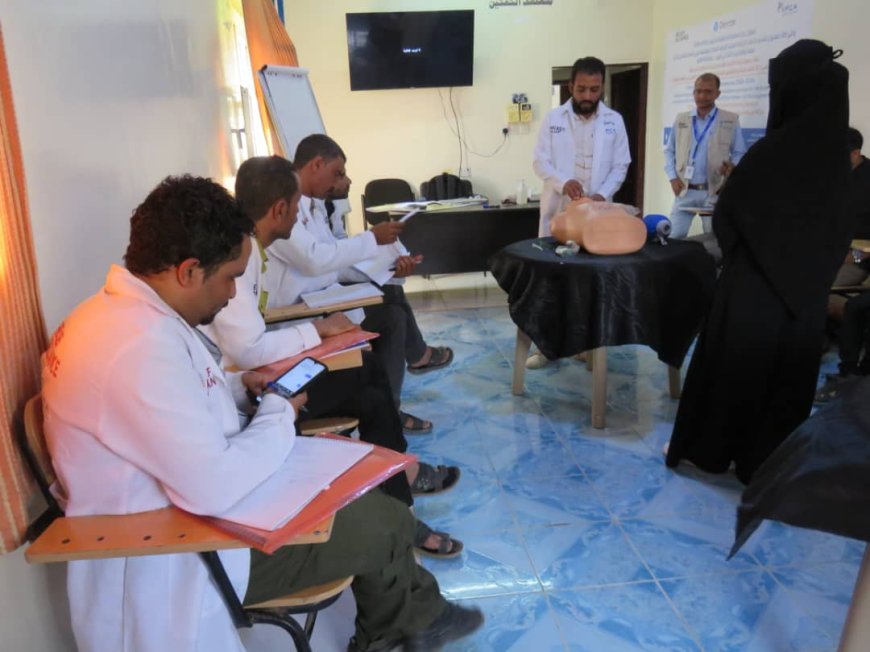 "رعاية الأسرة" تختتم دورة تدريبية لتعزيز قدرات العاملين الصحيين بالضالع