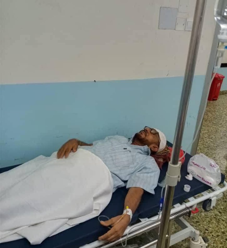 مدير الإدارة المالية بتنفيذية انتقالي لحج يتعرض لوعكة صحية