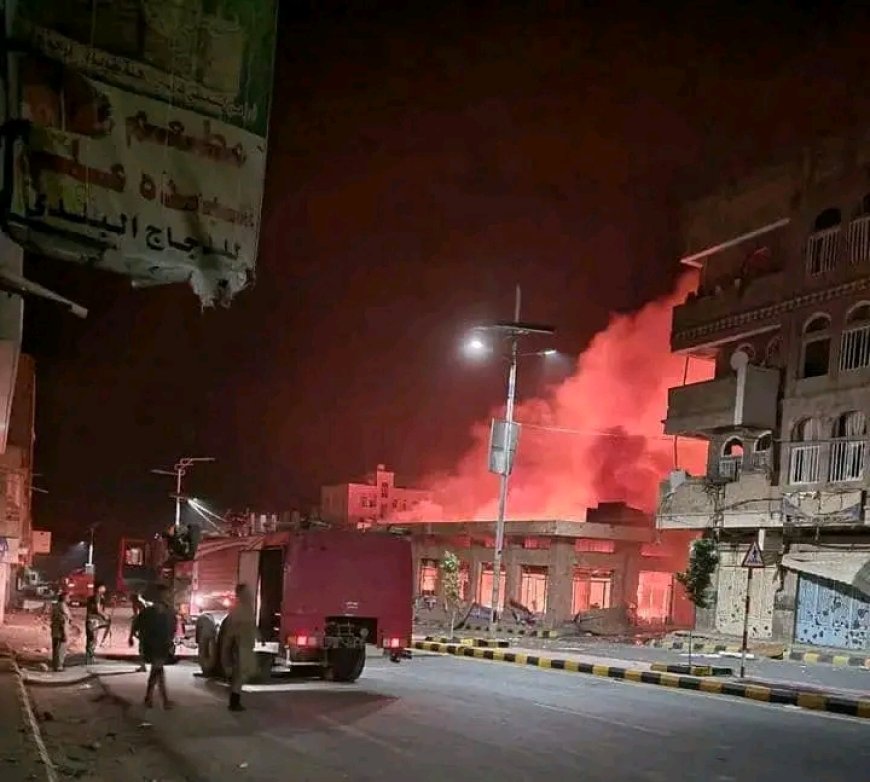 بيان شرطة تعز حول حادثة القصف الحوثي لمنطقة الحوض
