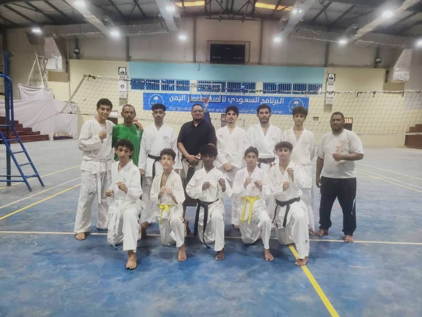 منتخب عدن للكاراتية يبدأ أولى حصصة التدريبية