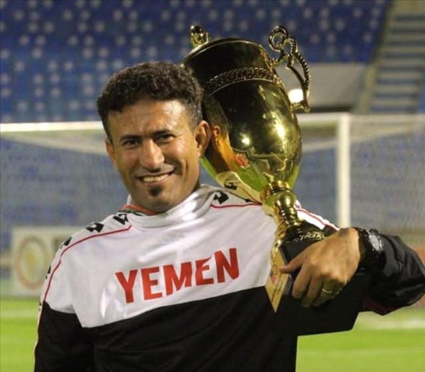 الكابتن قيس محمد صالح يعود مجدداً لقيادة منتخب الناشئين