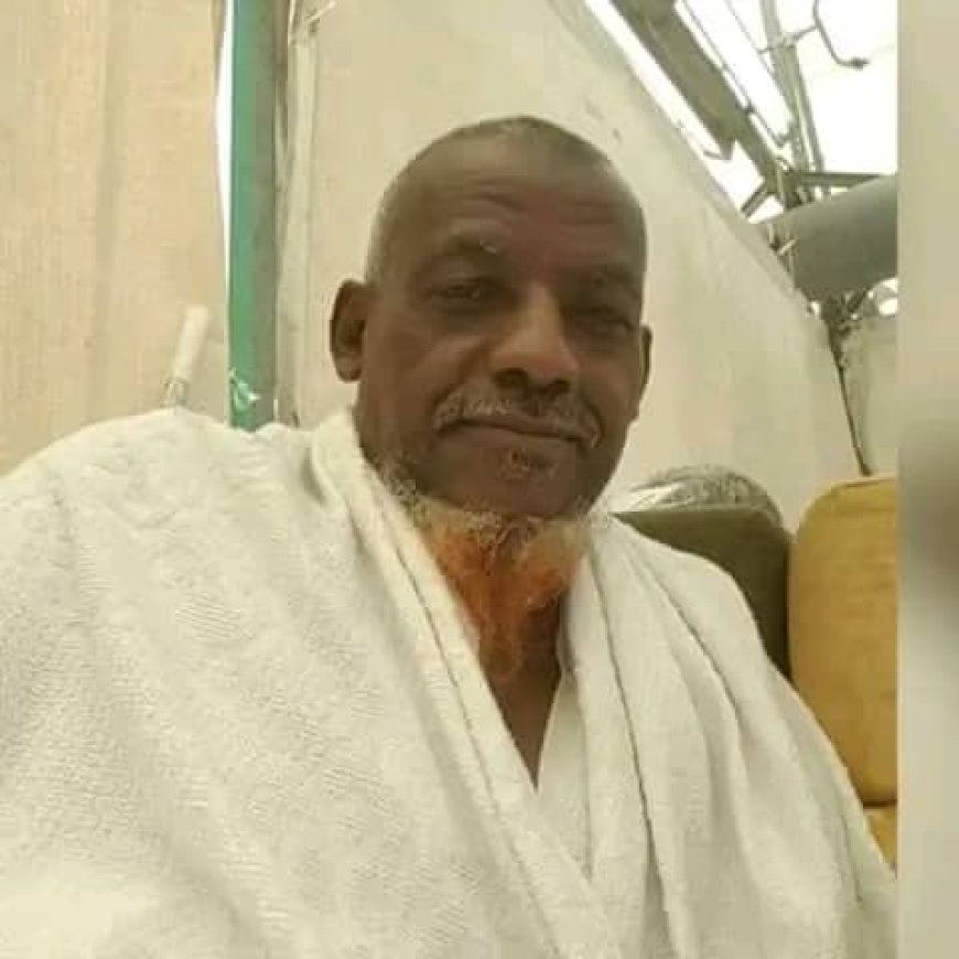 القيادة المحلية للائتلاف الوطني الجنوبي تعزي بوفاة الاستاذ الفاضل عبدالله علي مشدود