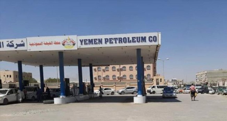 الأزمة تشتد في الغيضة انقطاع مستمر للكهرباء وغياب تام للمشتقات النفطية