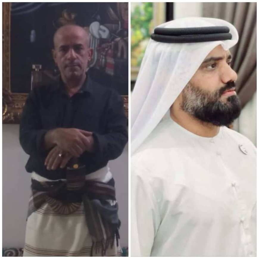 الشيخ صلاح بن علي الحاج يبارك لاخيه الشيخ عبدالقادر بن علي الحاج تنصيبه شيخاً للحوثرة في شرق حضرموت
