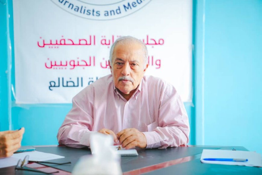 النقيب باحشوان يتفقد أوضاع نقابة الصحفيين والإعلاميين الجنوبيين بالضالع