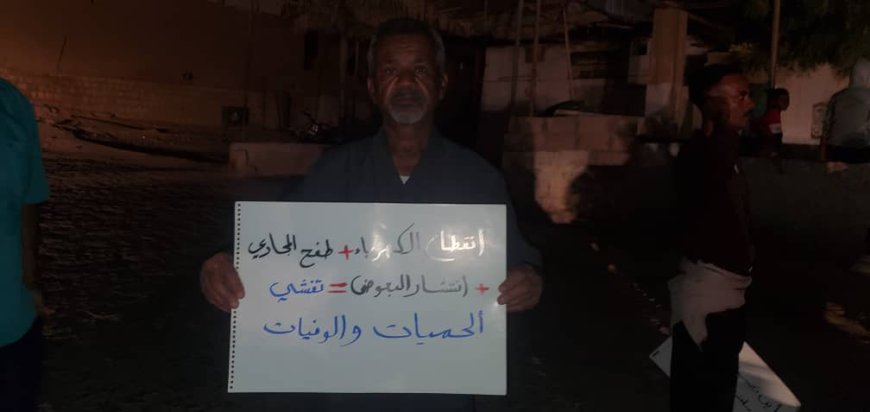أبناء شبام يخرجون في مسيرة سلمية بالدراجات النارية احتجاجًا على تدهور الأوضاع المعيشية والخدمات الأساسية