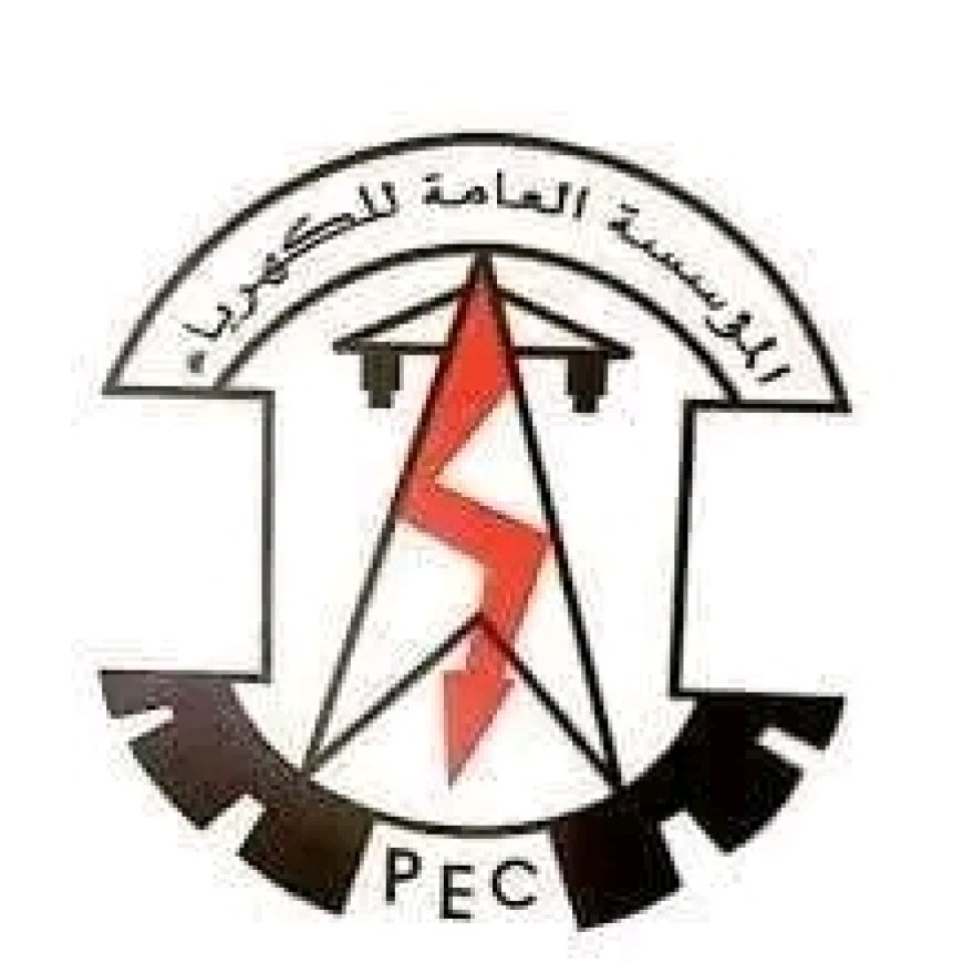 كهرباء أبين تزويد محطة العليان بـ10 ميجا وات وجدول تشغيل محدود مع استمرار أزمة الوقود