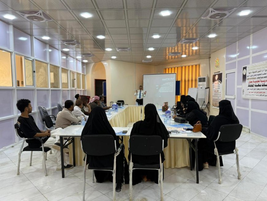 المهرة.. تدشين دورة تدريبية بعنوان "أساسيات مهنة المحاماة" لطلاب وخريجي القانون