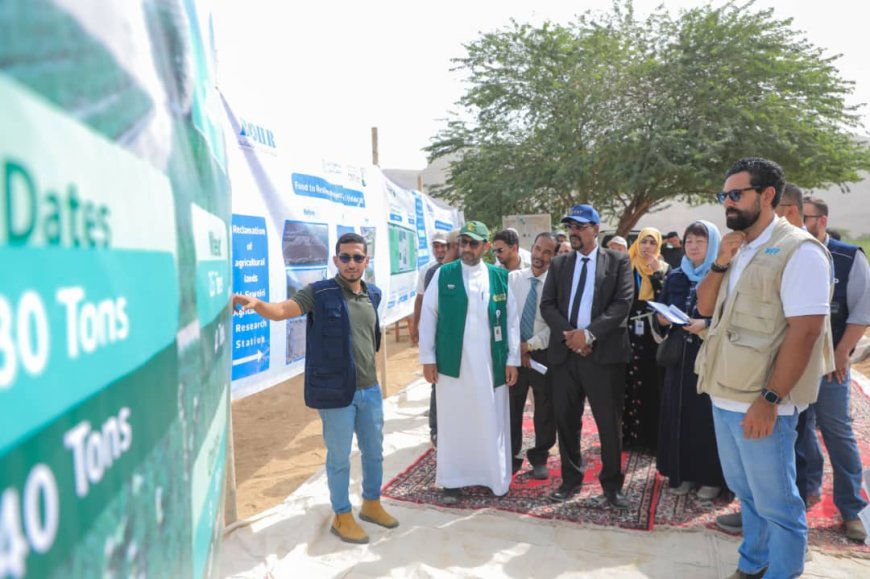وفد من برنامج الأغذية العالمي ومركز الملك سلمان يطلع على إنجازات مشروع "من الغذاء إلى الصمود" في مديريتي تريم وبروم ميفع