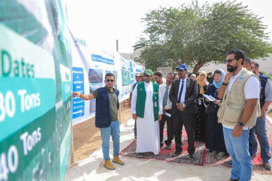 برنامج الأغذية العالمي ومركز الملك سلمان يطلعان على مشروع "من الغذاء إلى الصمود" في مديريتي تريم وبروم ميفع