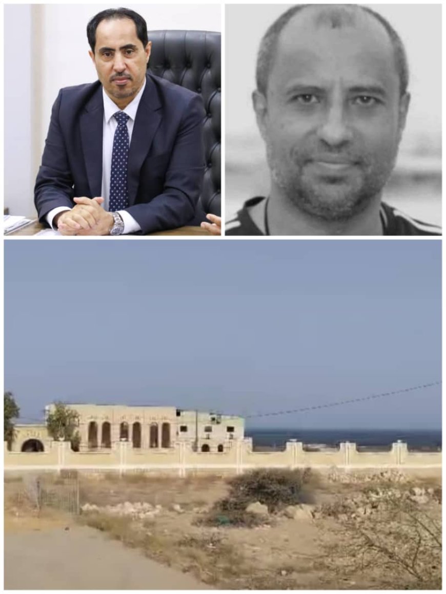 إطلاق اسم الفقيد "خالد بن بريك" على المنشأة الرياضية في منطقة خلف بالمكلا