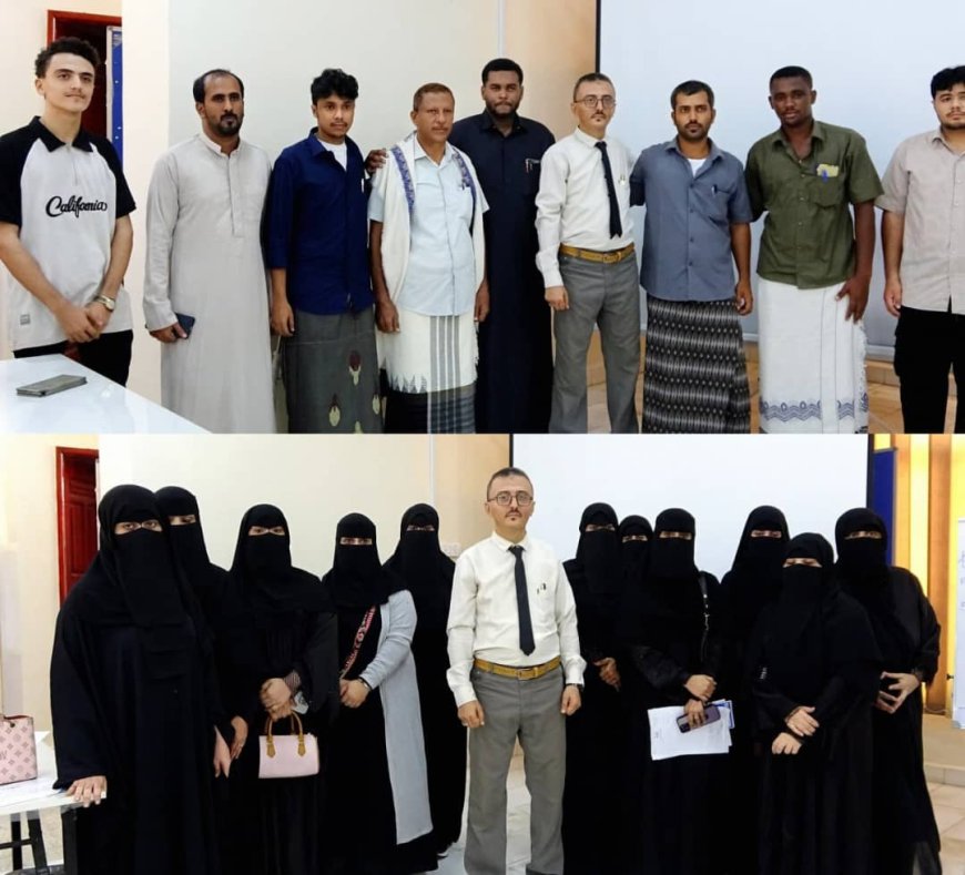 المهرة.. اختتام دورة تدريبية لطلاب وخريجي القانون بعنوان أساسيات مهنة المحاماة