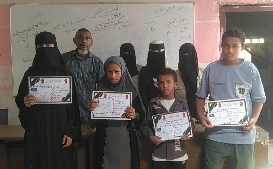 مؤسسة البركة تكرم ابطال ونجوم الشطرنج بمركز تدريب الشطرنج بمقر المؤسسة بخنفر.