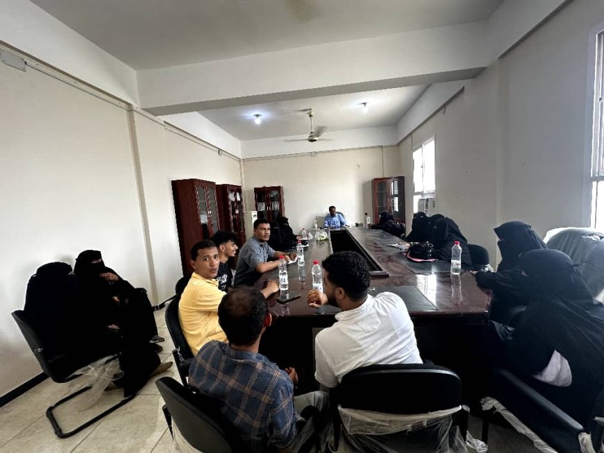 كلية الإدارة والاقتصاد بجامعة أبين تُقر خطة قبول 2025/2026 وفق معايير الجودة والاعتماد الأكاديمي