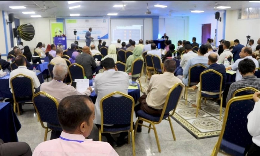 كلية العلوم الإدارية والإنسانية بجامعة العلوم والتكنولوجيا تنظم ندوة علمية حول حوكمة الجامعات