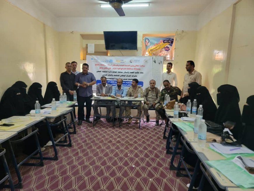 مدير عام مديرية قعطبة ومدير مكتب الصحة يدشنان الدورات التدريبية لحملة شلل الأطفال