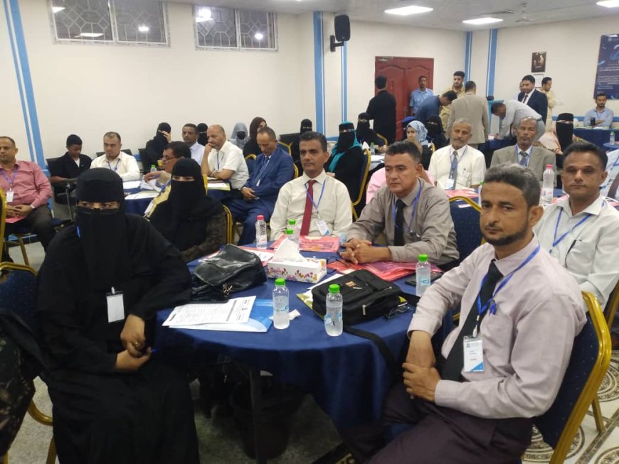 فريق الجودة بمركز التطوير الأكاديمي بجامعة أبين يشارك في ندوة علمية حول حوكمة الجامعات