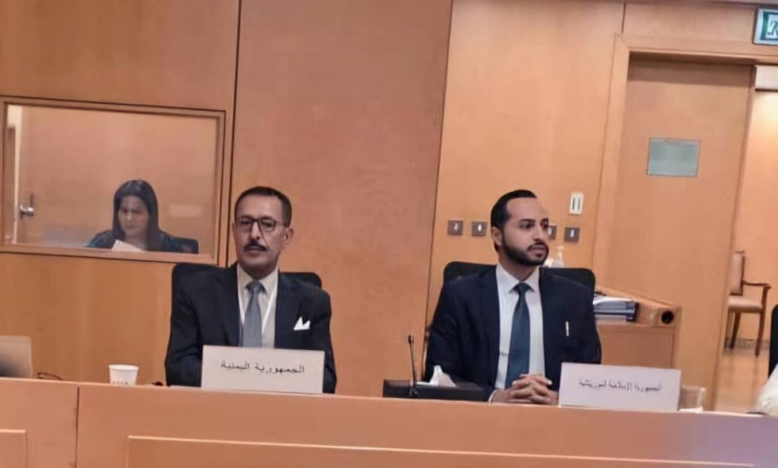 اليمن تشارك في الاجتماع الرابع لمنظمة جنوب غرب آسيا "الاسكوا"بوفد ترأسه وكيل وزارة الصناعة