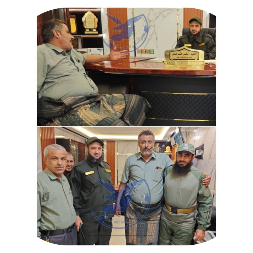 قائد معسكر اللواء الخامس حماية رئاسية يزور مدير أمن لحج في لقاء ودي يعكس متانة العلاقات الأمنية