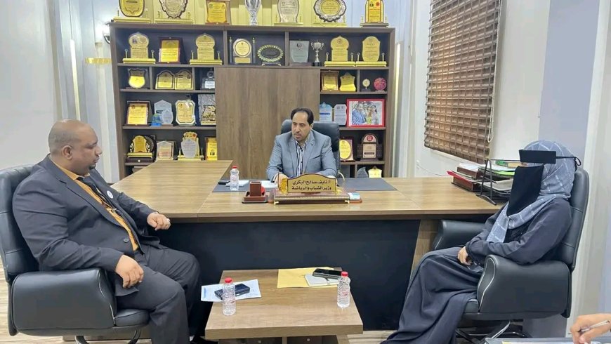 الوزير البكري يلتقي ممثلين عن "جمعية نبراس للتنمية" بحضرموت