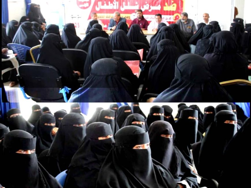 مدير صحة أبين يُوجه فرق التحصين بخنفر بتغطية شاملة وتصحيح الأخطاء