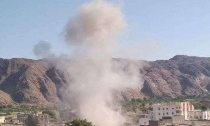 شبوة.. تفجير إرهابي يستهدف دورية عسكرية في المصينعة