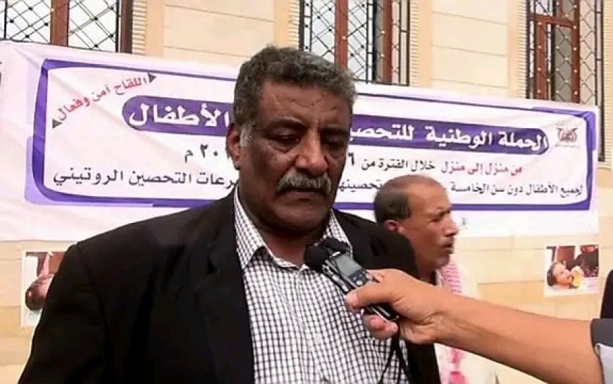 المستشار الصحي لمحافظ شبوة يدعو إلى إنجاح الحملة التعزيزية الطارئة ضد شلل الأطفال