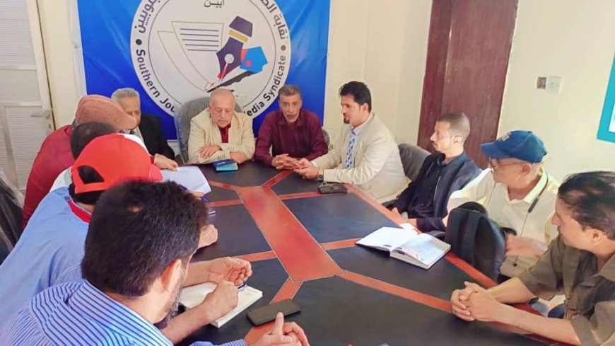نقيب الصحفيين والإعلاميين الجنوبيين يطلع على نشاط واحتياجات فرع أبين