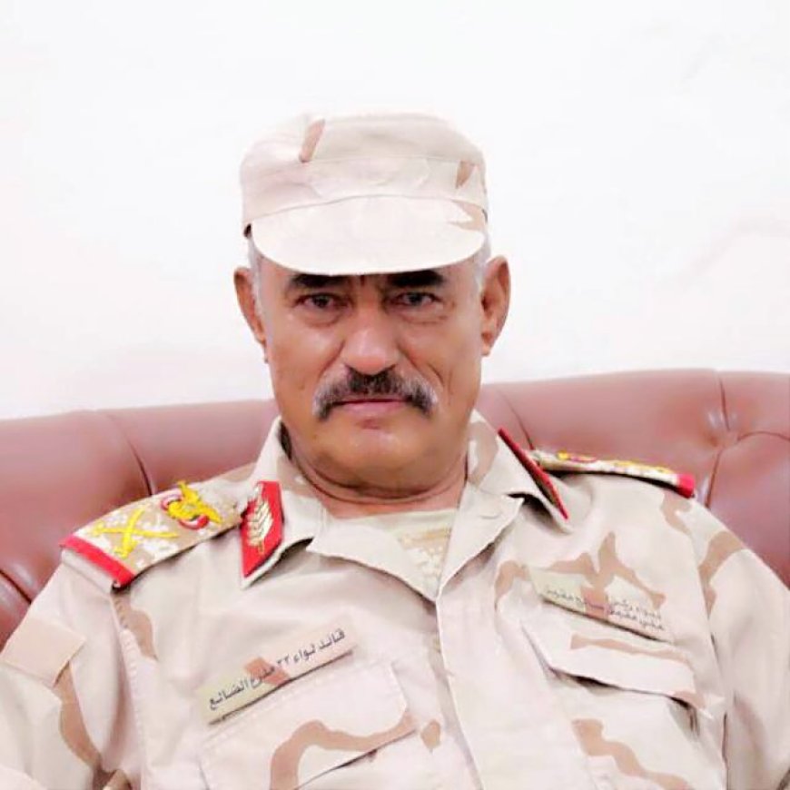محافظ الضالع يعزي في وفاة المناضل اللواء" محمد محمد عسكر"