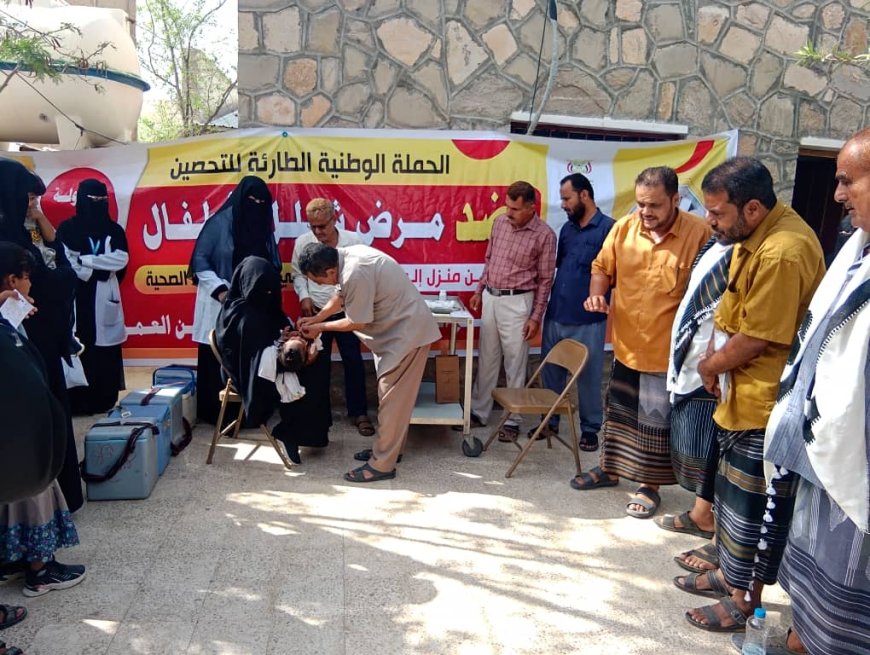 مدير عام لودر يدشن الحملة الوطنية للتطعيم ضد شلل الأطفال