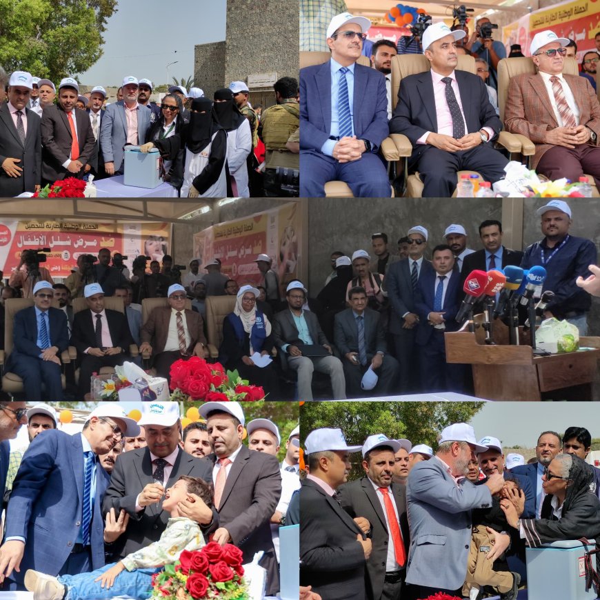 المركز الوطني للتثقيف يدشن انطلاق الجولة الأولى من الحملة الوطنية للتحصين ضد شلل الاطفال بالعاصمة عدن